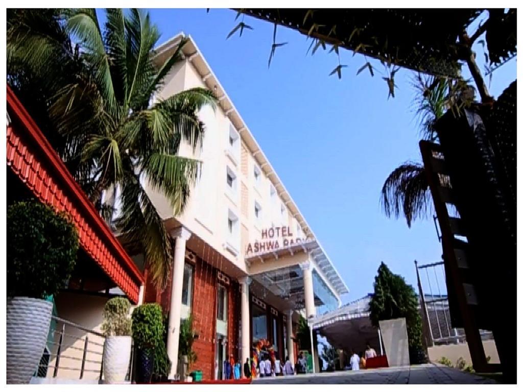 סאלם Hotel Ashwa Park מראה חיצוני תמונה